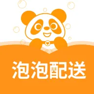 泡泡配送下载app-泡泡配送手机版v2.0.24