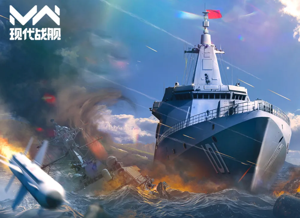 现代战舰布拉瓦怎么玩 现代战舰布拉瓦游戏攻略