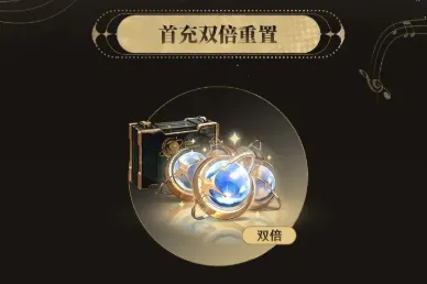 鸣潮周年庆前瞻活动一览 鸣潮周年庆版本爆料