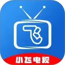 小飞电视剧追剧播放器