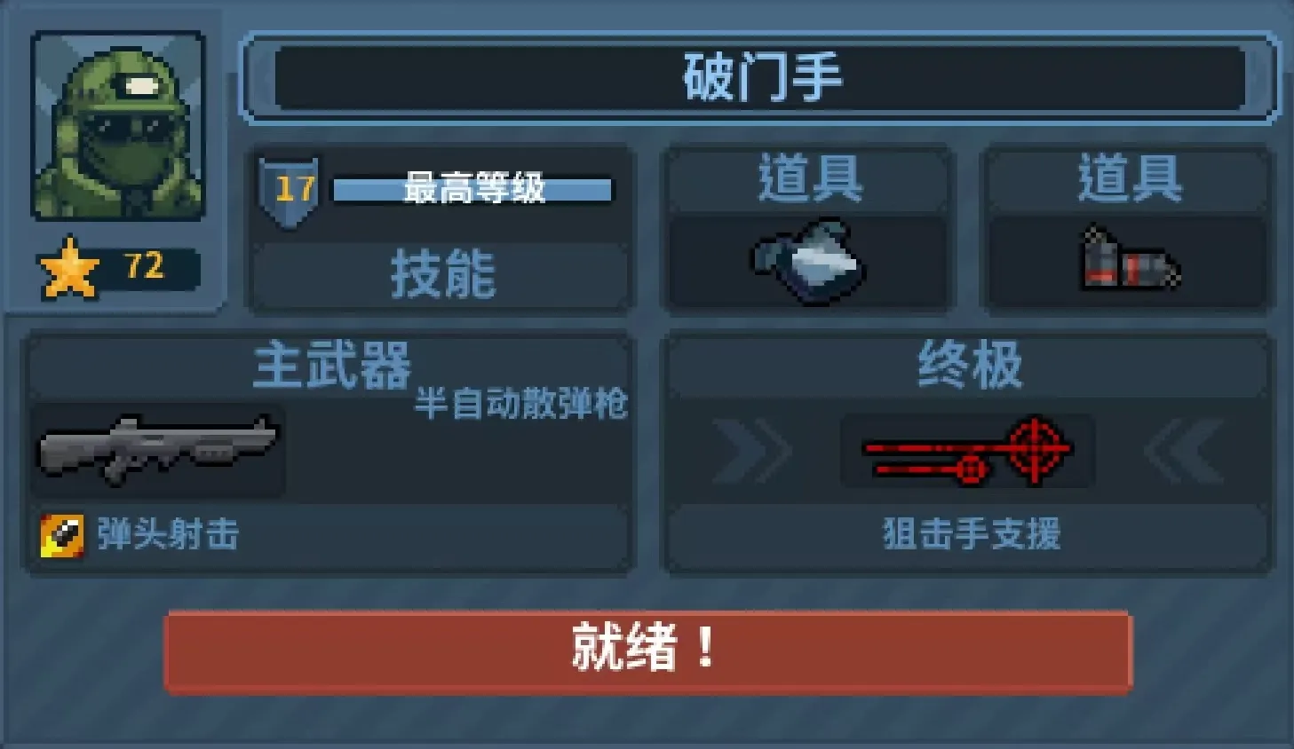 /faq/31781.html