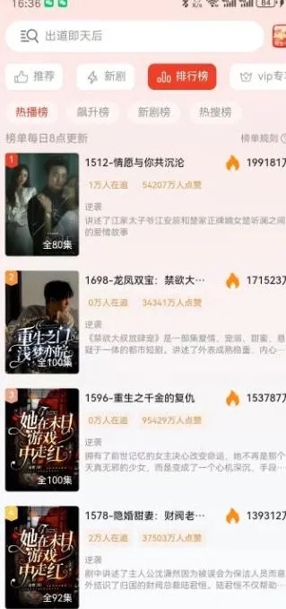 云影巨阵app下载-云影巨阵追剧软件下载v1.0.0