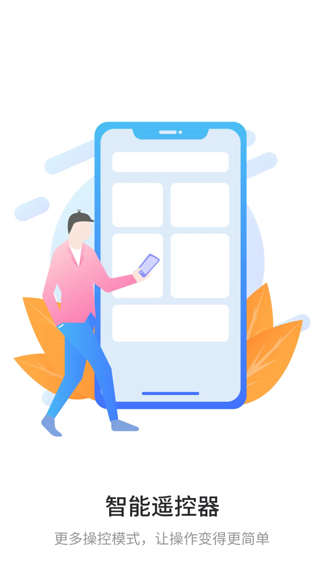 圈为极简计算器app下载-圈为极简计算器安卓版下载v1.1.6
