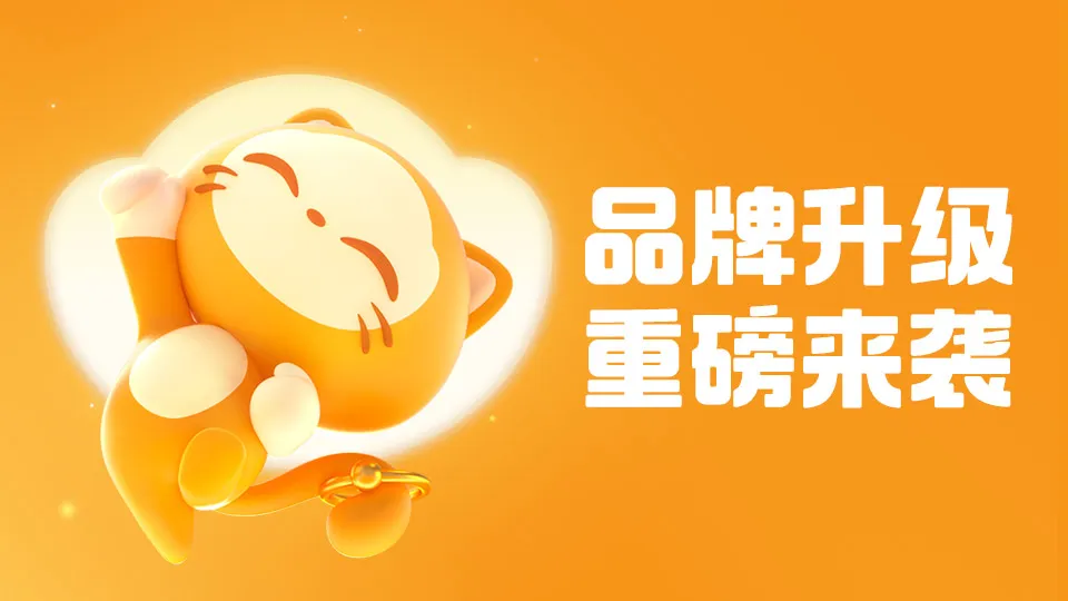 买号卖号交易平台有哪些 正规的游戏账号交易平台分享