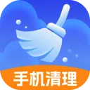 全民垃圾清理
