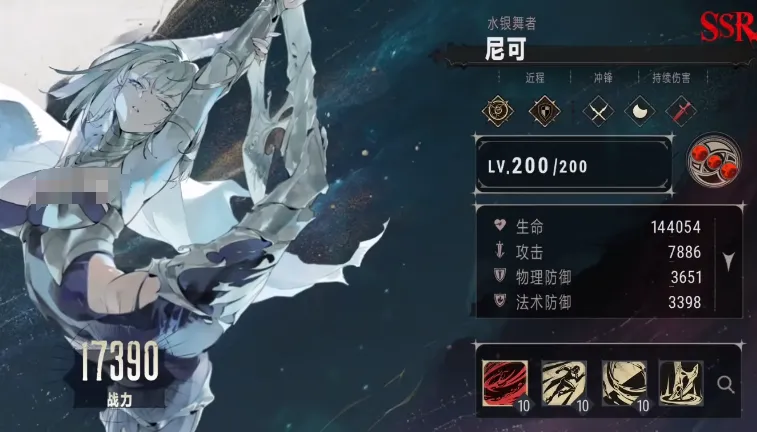 银与绯DOT流分享 银与绯DOT流阵容推荐