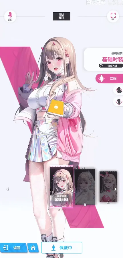 胜利女神新的希望毒蛇怎么样 胜利女神新的希望毒蛇强度介绍