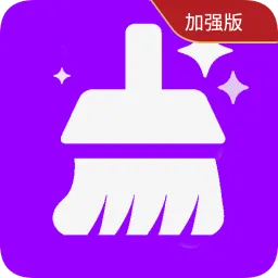 超级清理加强版app下载-超级清理加强版安卓版 v2.01.12
