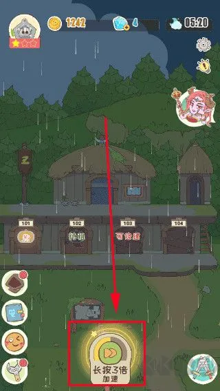 房东是魔王手机版下载-房东是魔王下载 v1.0.1官方版