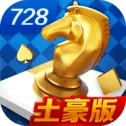 728game.net安卓850版本下载-728game.net官网2025新版下载 v2.2.0