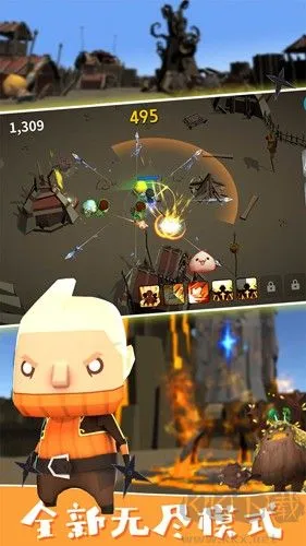 封魔战争官网版下载-封魔战争正式版下载 v1.0.3