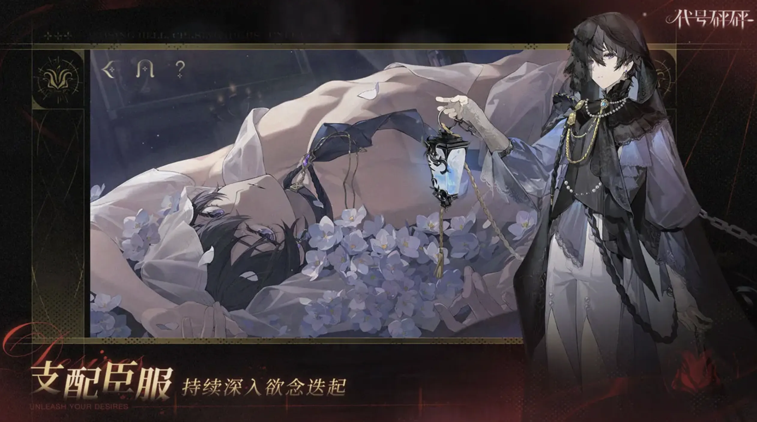 代号砰砰测试时间是什么时候 代号砰砰测试时间一览
