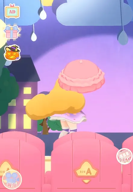 花花与幕间剧雨中曲如何演奏 花花与幕间剧雨中曲演奏方法分享
