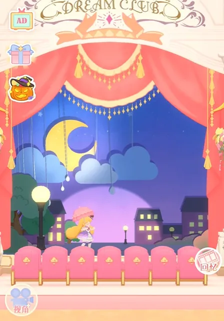 花花与幕间剧雨中曲如何演奏 花花与幕间剧雨中曲演奏方法分享