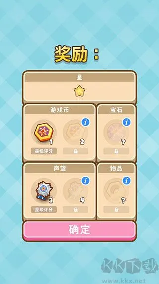 厨师太多了最新版下载-厨师太多了（Too Many Cooks）下载 v0.9.0