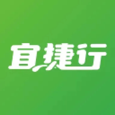 宜捷行司机端app官方最新版本下载0宜捷行司机端手机版下载v1.0.1.0