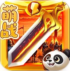 欢乐萌战游戏官方下载-欢乐萌战手游最新版下载v1.0.2