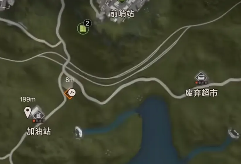 游戏攻略
