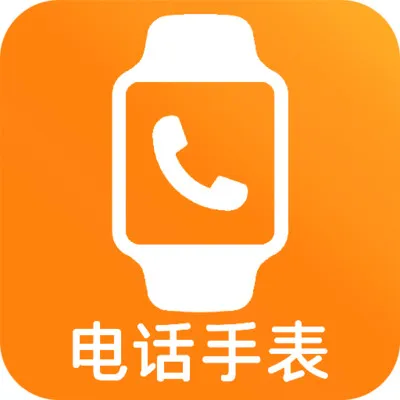 儿童电话手表app软件下载-儿童电话手表最新手机版下载v1.0.1
