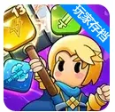 合成人征服游戏下载-合成人征服安卓版下载v1.1.5