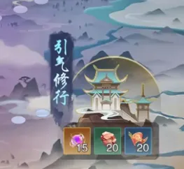 踏风行境界划分介绍 踏风行境界突破方法说明