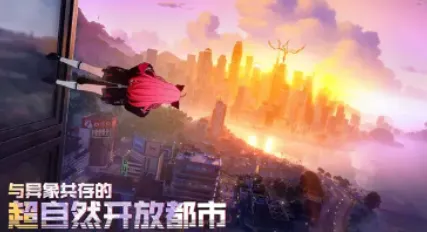 异环什么时候测试 异环二测时间分享
