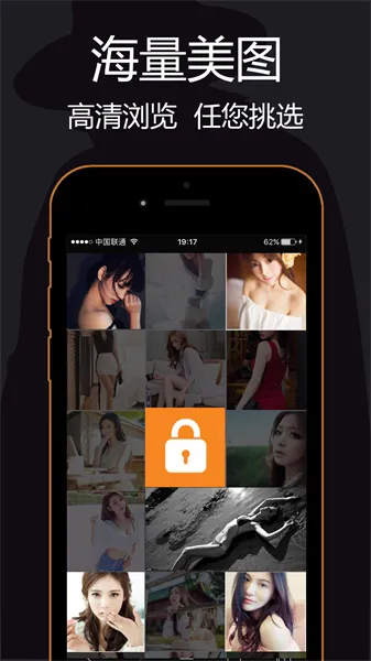 秘密浏览器app下载-秘密浏览器手机版 v3.3.0